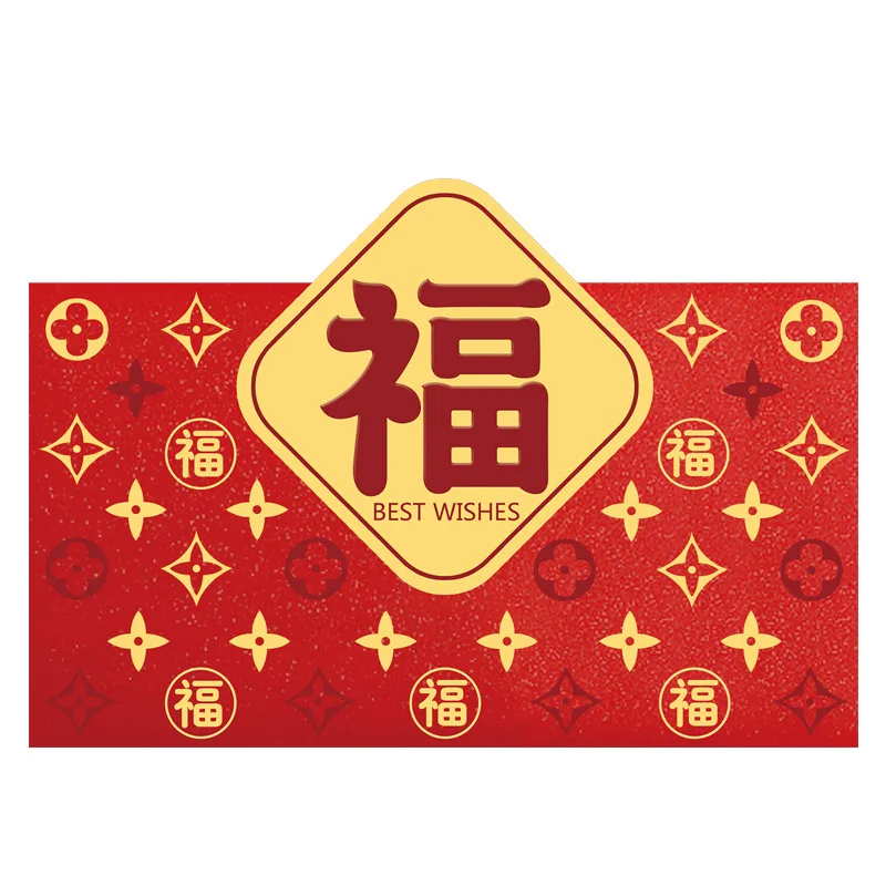 2024 Chinese Dragon New Year Red Pocket Envelope Customized LOGO Gift Bags Chinese Lunar New Year Envelope