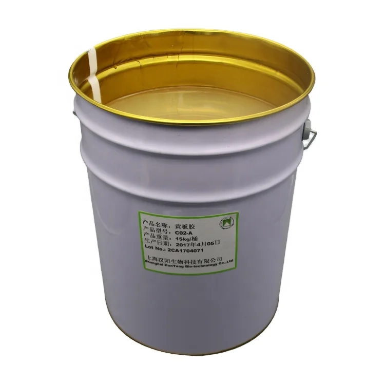 poultry farm fly control insect control  high temperature glue