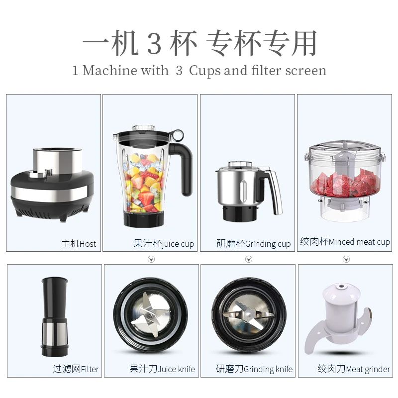 HappyPartner Hot Sale Strong Power heavy duty blender multifunction commercial blenders  4 In 1 blender
