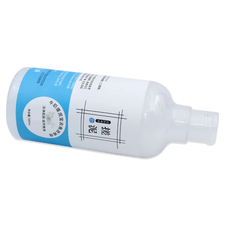 Хорошее качество, органический гель для душа для тела, гель для пузырьков, мусс, средство для удаления грязи с ароматом розы, средство для удаления грязи на теле