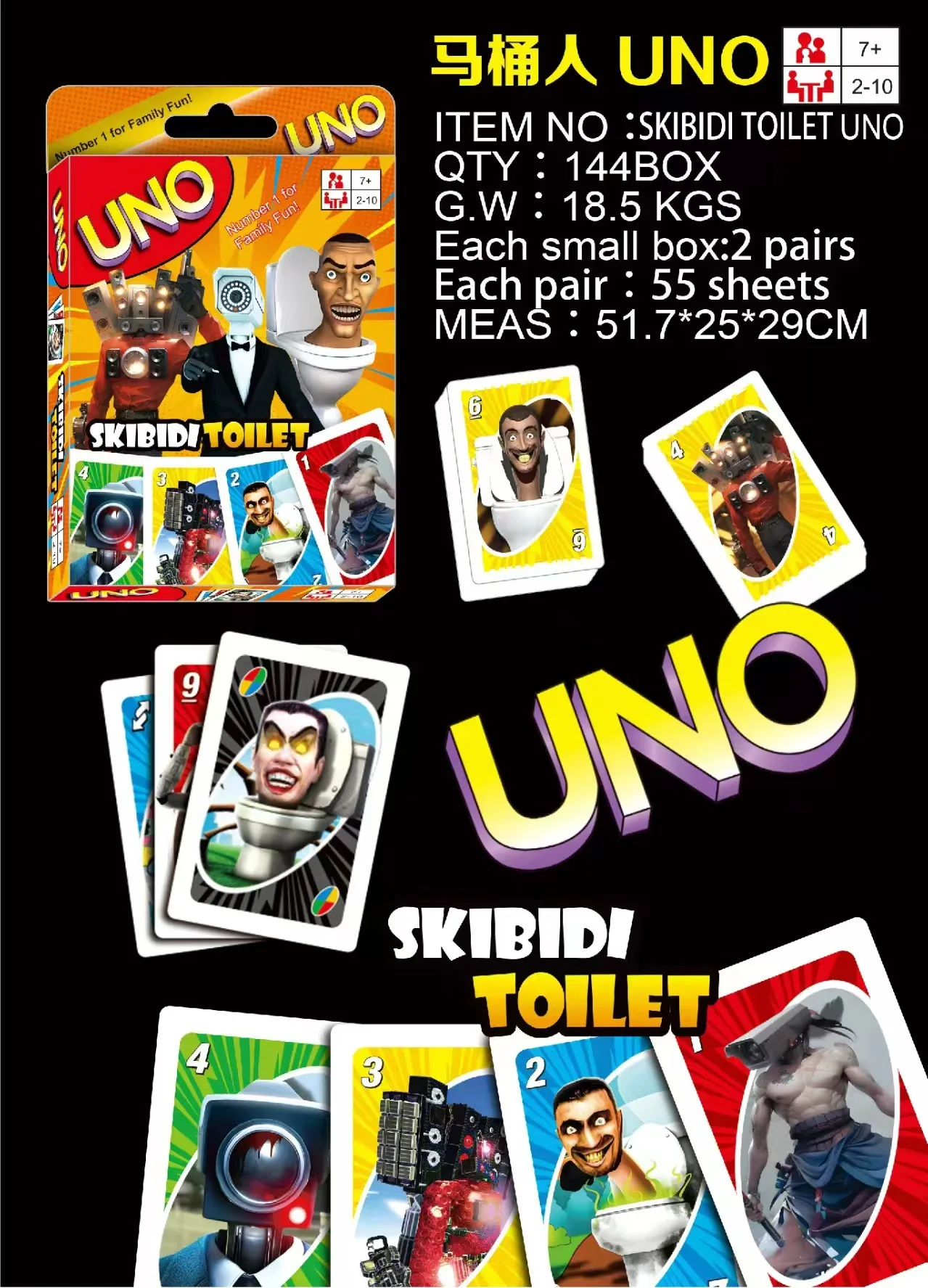 HL New Games Giant UNOs Official Card Game for Kids Adults Family Night Oversized Cards Customizable Wild Cards for 2-10 Players