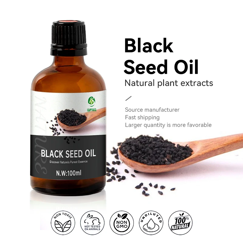 Pure plant organic Black Seed Oil 10ml price Nigella Seed Oil Black Cumin Seed Oil free sample