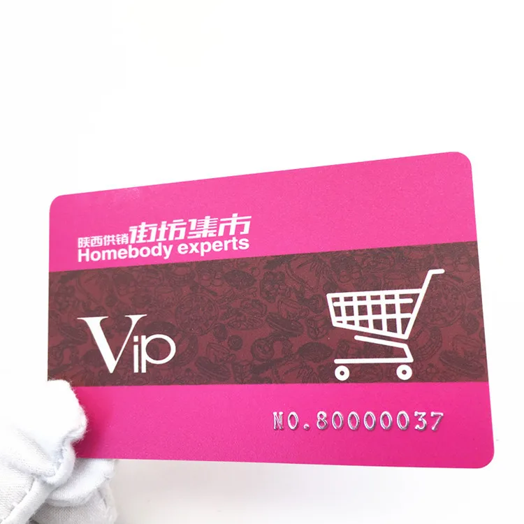 Пользовательская печать ПВХ VIP подарок лояльность карта пластиковые членские карты