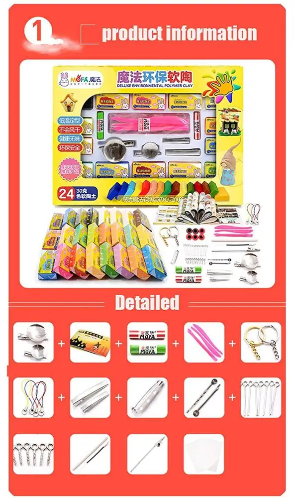 MOFA play dough modeling clay 24 Colors kids Heat gun drying polymer clay