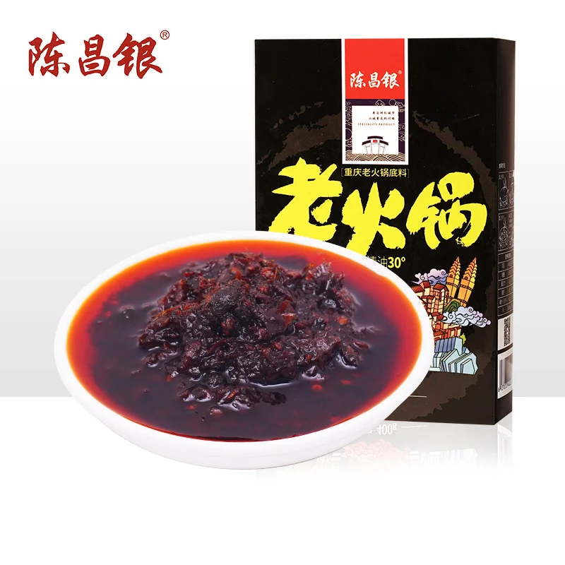 
Delicious hotpot seasoing chongqing mala soup base 
