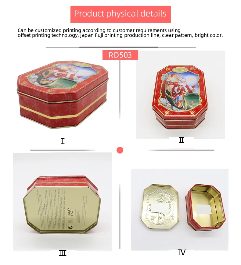 Factory Customized Printed Tin Cake Chocolate Fairy Tale Gift Candy Biscuit Halloween Box Boxes Confectionary Christmas Tin Box