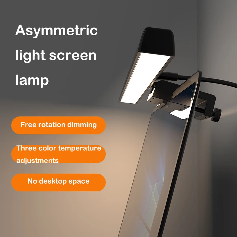 2022 New Product Office Computer Lamp Eye Protection Reading Lamp Monitor Computer Screen Hanging Lamp