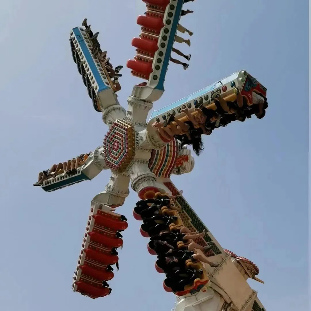 High quality amusement equipment ride manufacturer speed rapid windmill rides for sale