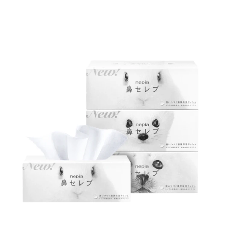 
Japanese Nepia Nonstimulus Friendly Skin Branded Box Facial Tissue Paper 