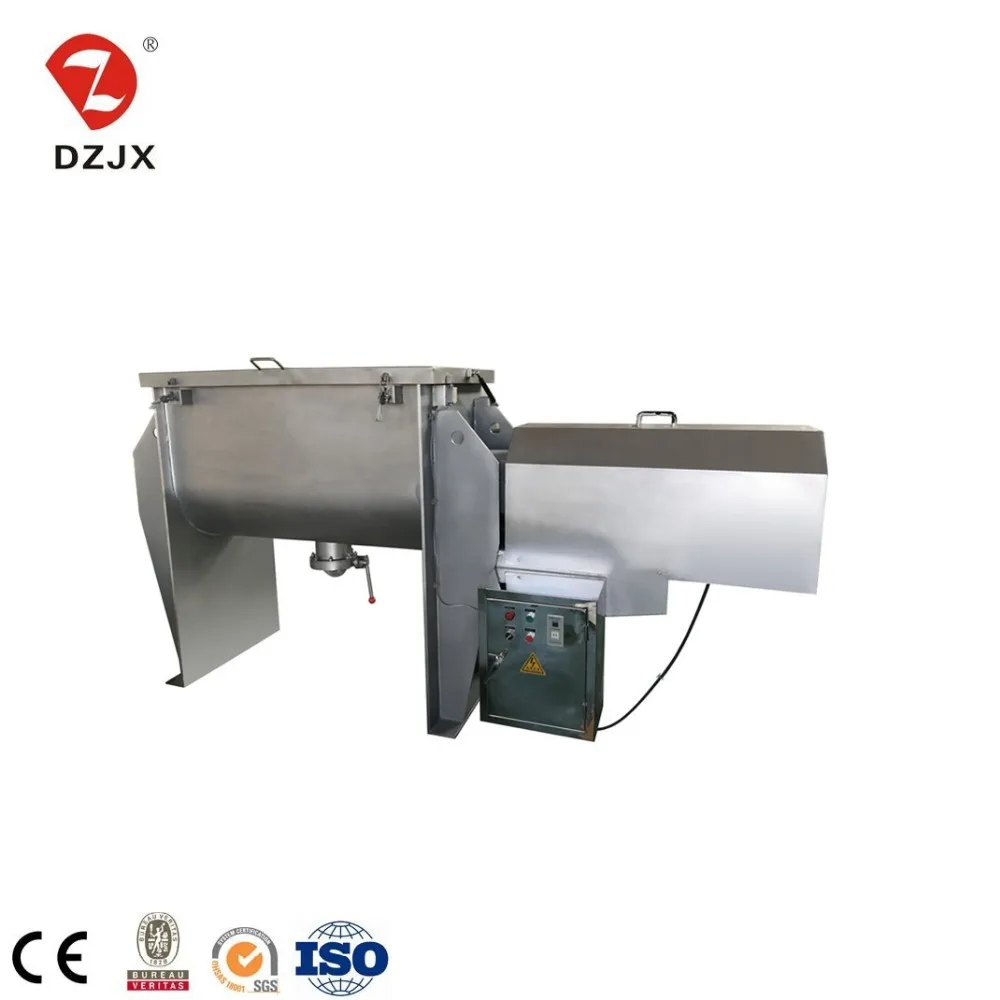  Горизонтальный матового цвета смеситель из углеродистой стали нержавеющей двухшнековый