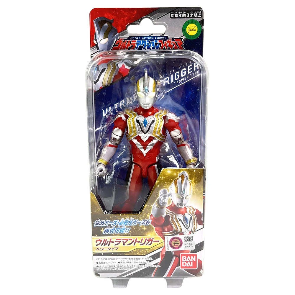 Фигурки Bandai Ultraman