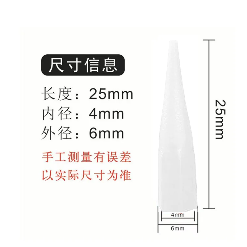 
Multicoloured Empty Plastic Tip Screw Tattoo Needle Cap 