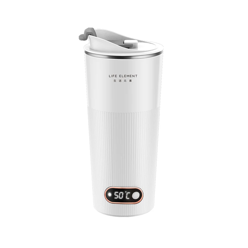 350ml Portable travel constant temperature coffee cup  thermal cup with Battery power supply
