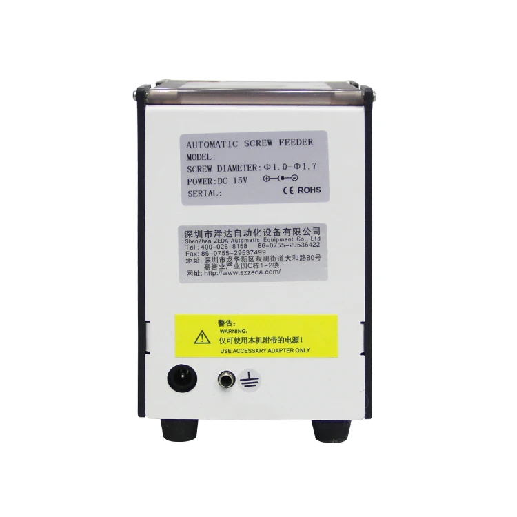 Factory Direct Sales Automatic Screw Feeder Machine Conveyor Screw Arranging Machine