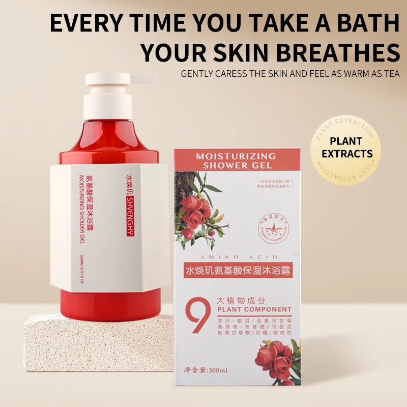 OVILZ Amino Acid Body Wash Shower Gel Moisturizing Lasting Fragrance Mild Deep Cleansing Luxury Plant Essence Shower Gel