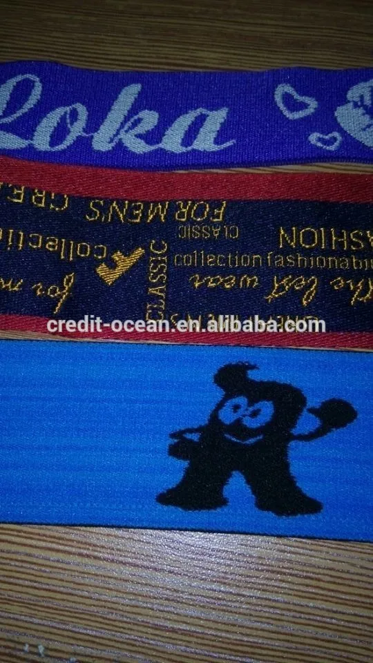 Credit Ocean Electric Jacquard Needle Loom