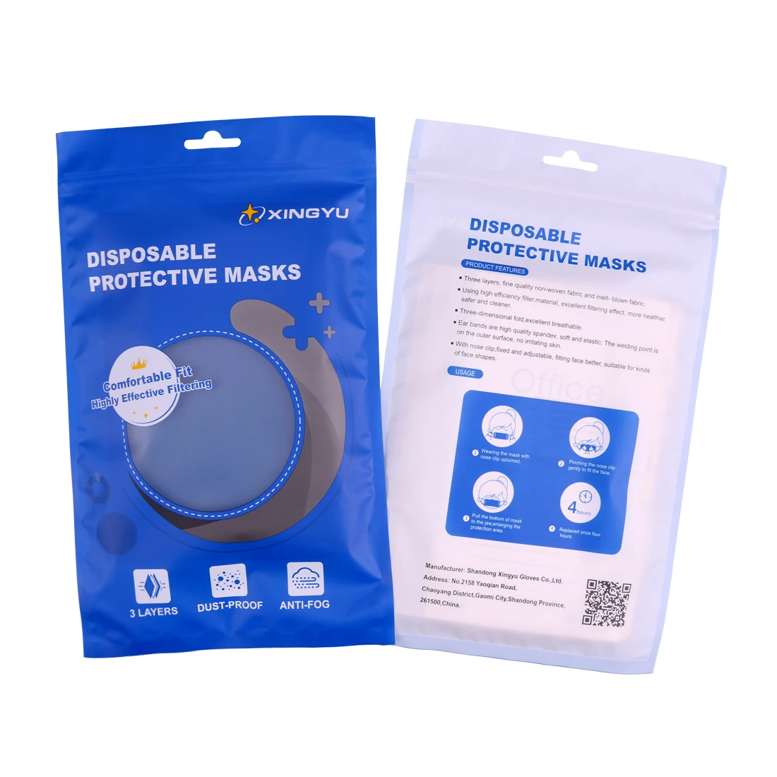 Xingyu Wholesale Factory Price 50 Pcs Plastic Bag 3 Layer Branded Printed Disposable Face Masks