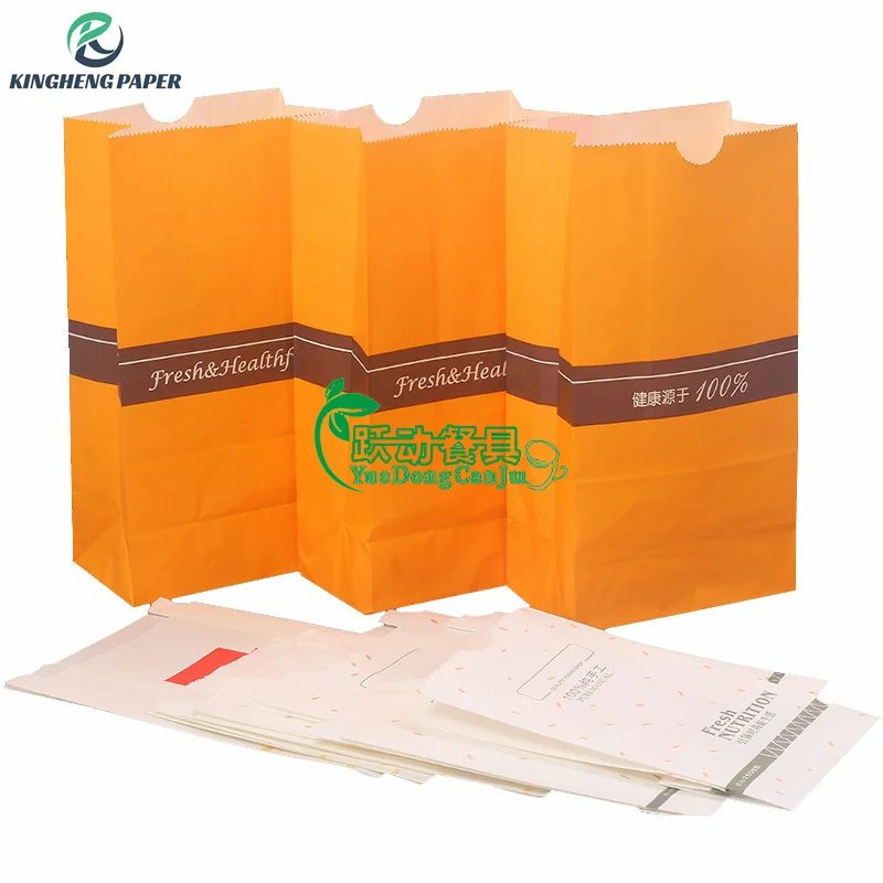 120 GSM White Kraft Paper Roll Wrapping Paper For Making Paper Ba