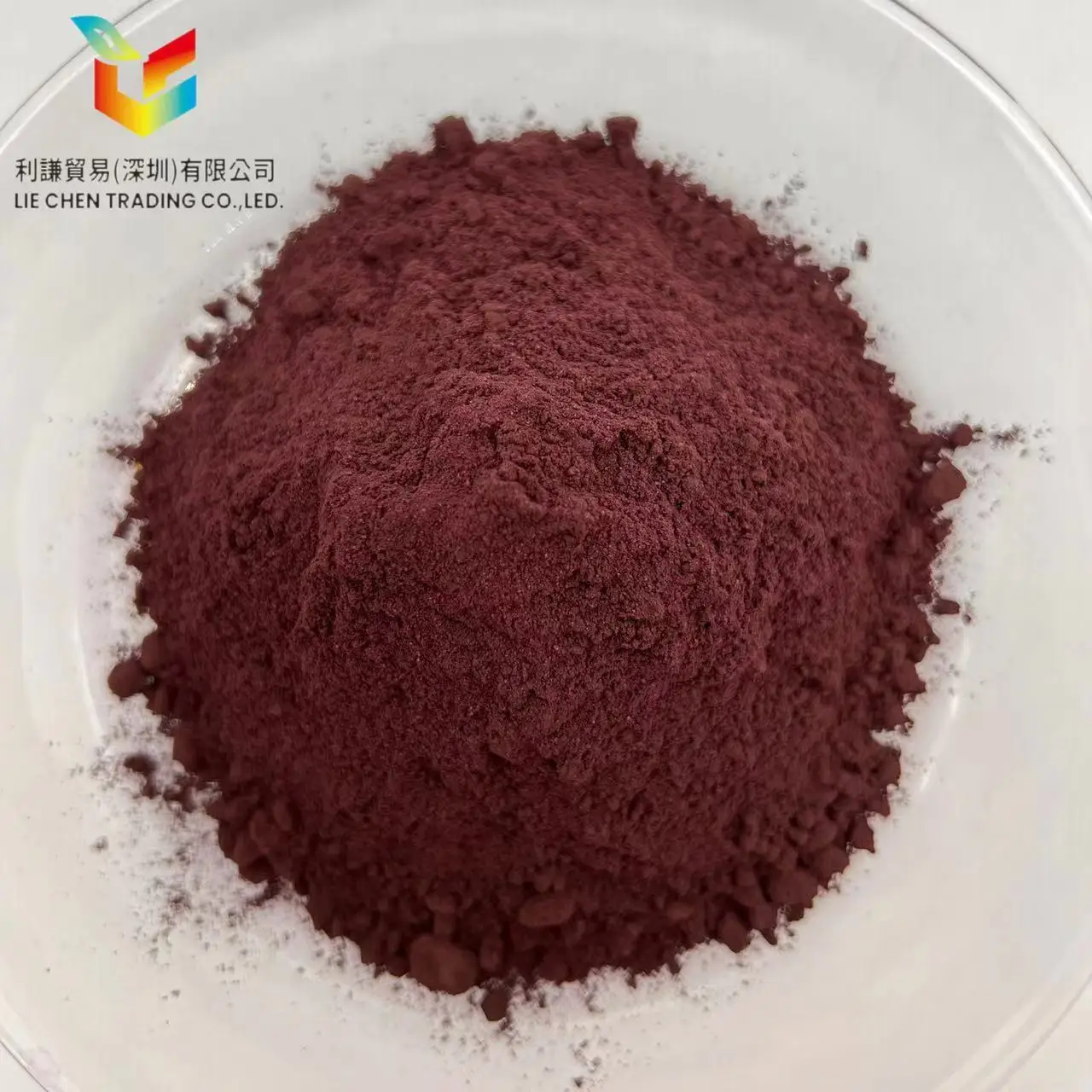 High Concentration Ci 45100 Pink For Natural Flower Dyeing