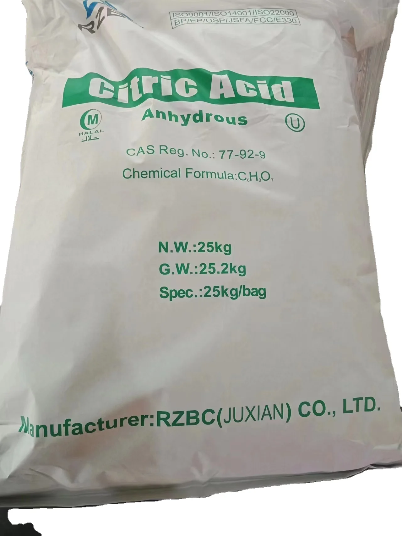 2023 sale citric acid anyhdrous monohydrate ensing/ttca manufacturing shandong china citric acide poudre anhyrous anhydride