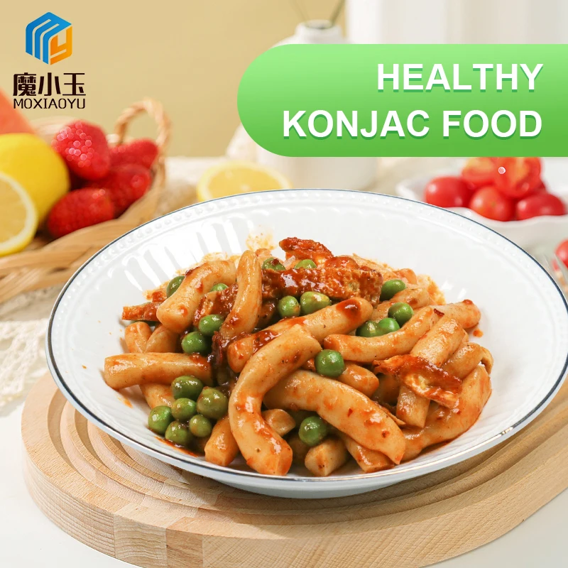 Hight Quality Gluten Free Organic Low Calorie Chewy Vegan Delicious Natural Diet Konjac White Rice Cake