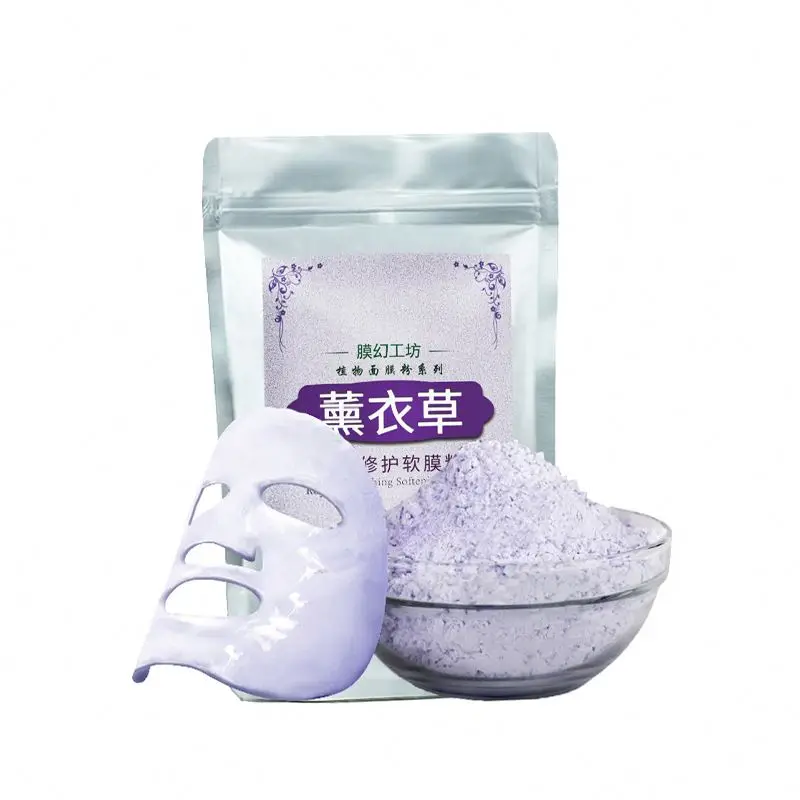 XBY OEM ODM Pure Nature Organic Chamomile Soothing Repair Collagen Soft Film Powder 200g Collagen Lavender Powder Facial Mask