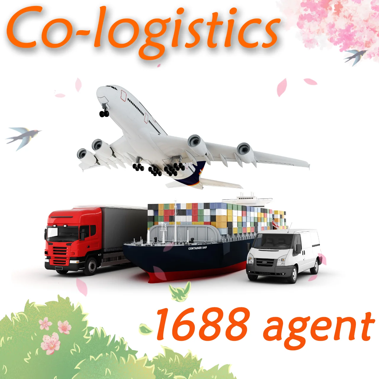 Профессиональный высококачественный дешевый морской фрахт с таможенным оформлением в Канаду