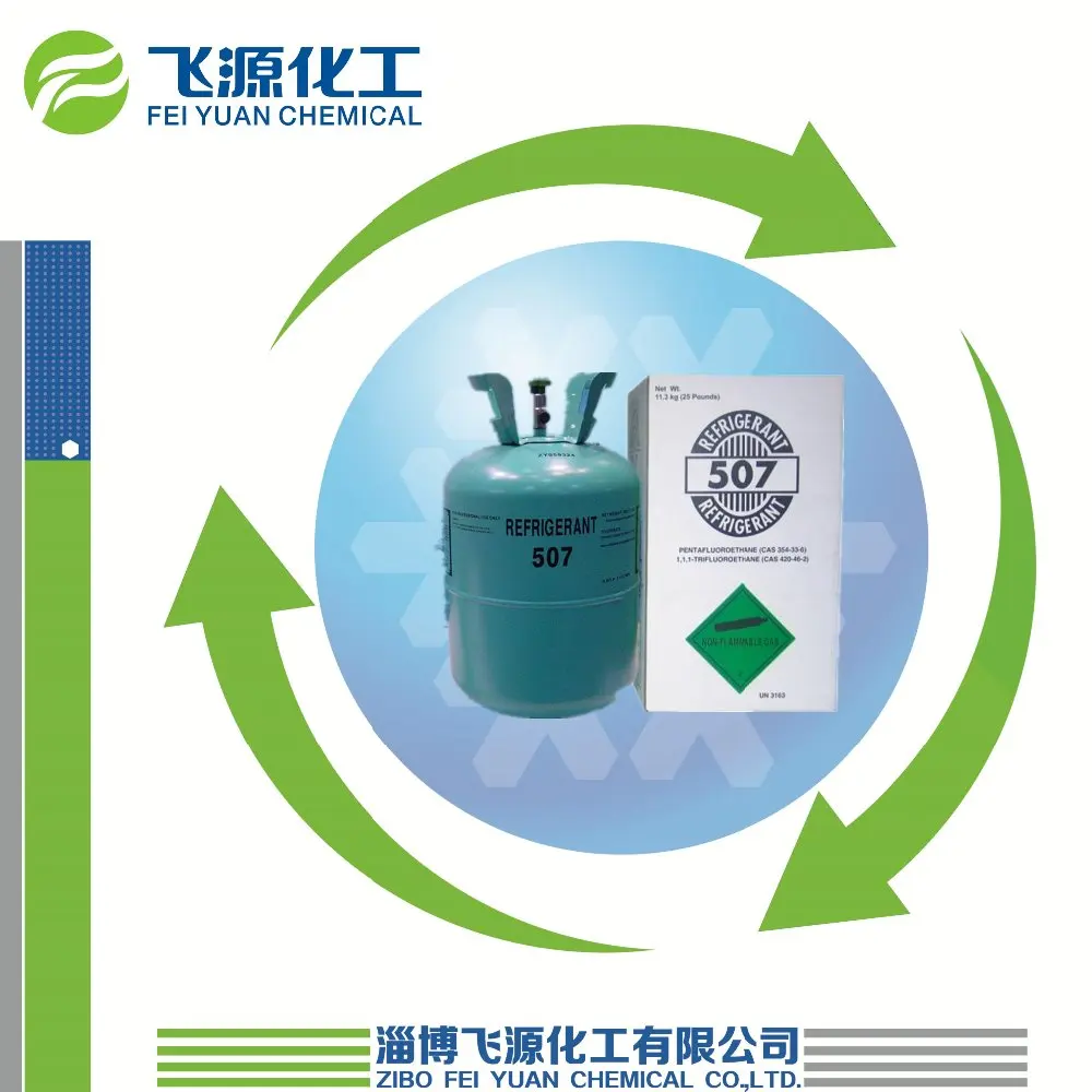 
Top quality refrigerant gas R507 