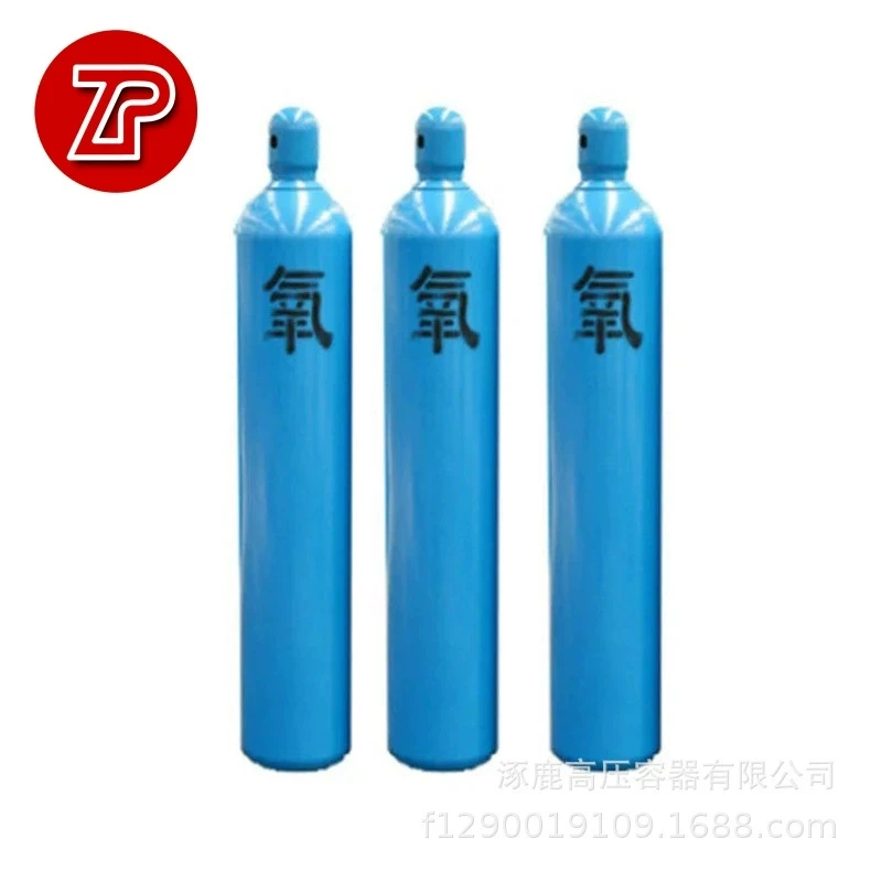 High Quality 50L 200Bar Oxygen Cylinder Low Cost Steel Gas Container for Industrial Use Weighs 5KG Direct from China Factory