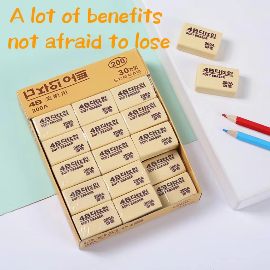 4B elementary school eraser sketch less crumbs clean no marks wholesale