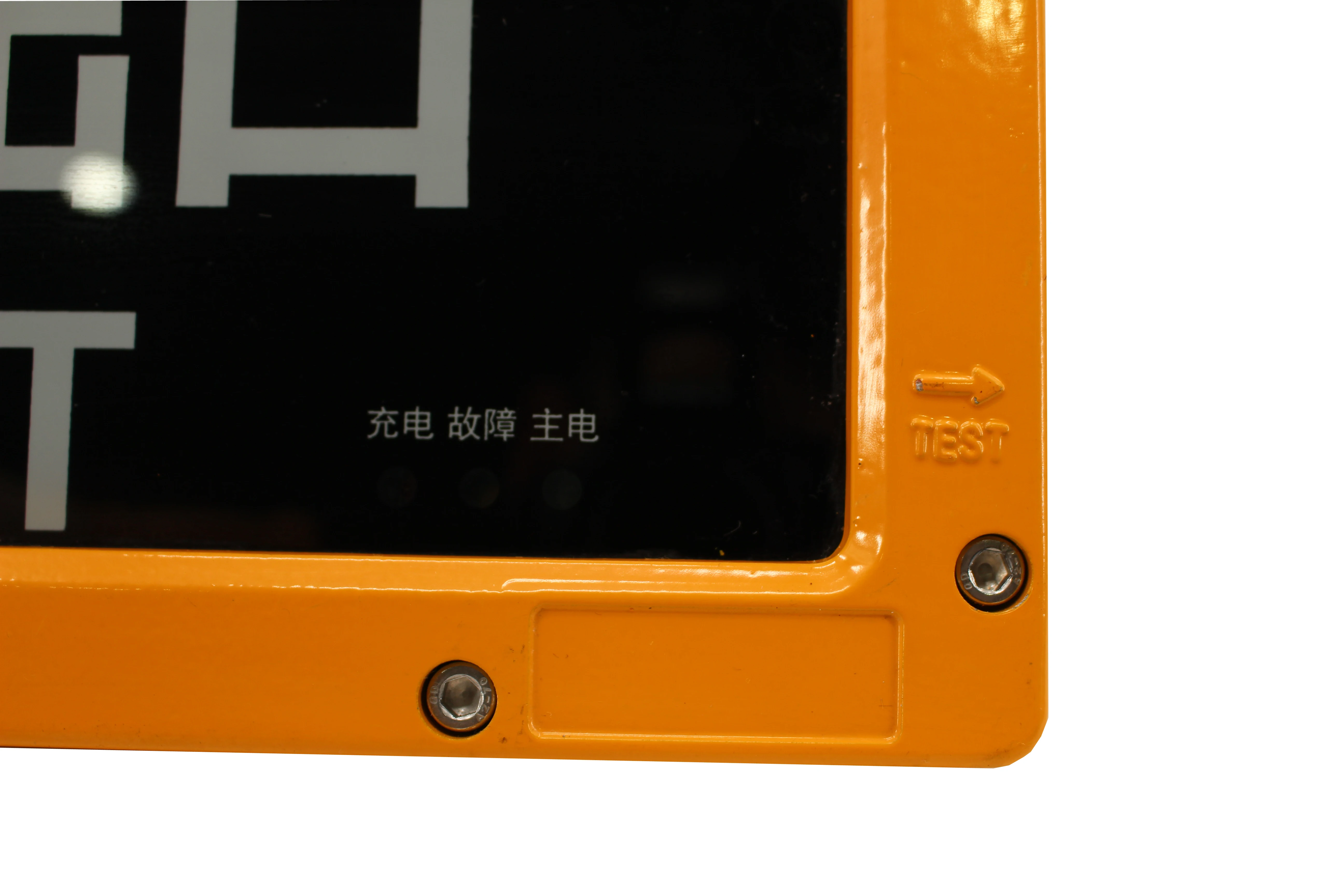 LEDUN - Explosion Proof Emergency Exit Light Chemical Industry Gas Station Tunnel Indicator Lights Tri-proof Led Signal Lighting