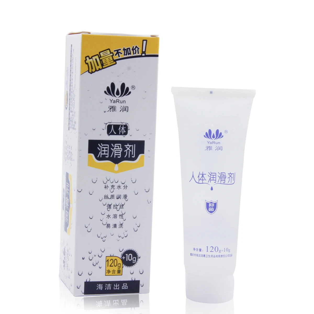 Haijie Trade Assurance Non-greasy Human Body Sex Lubricant For Men