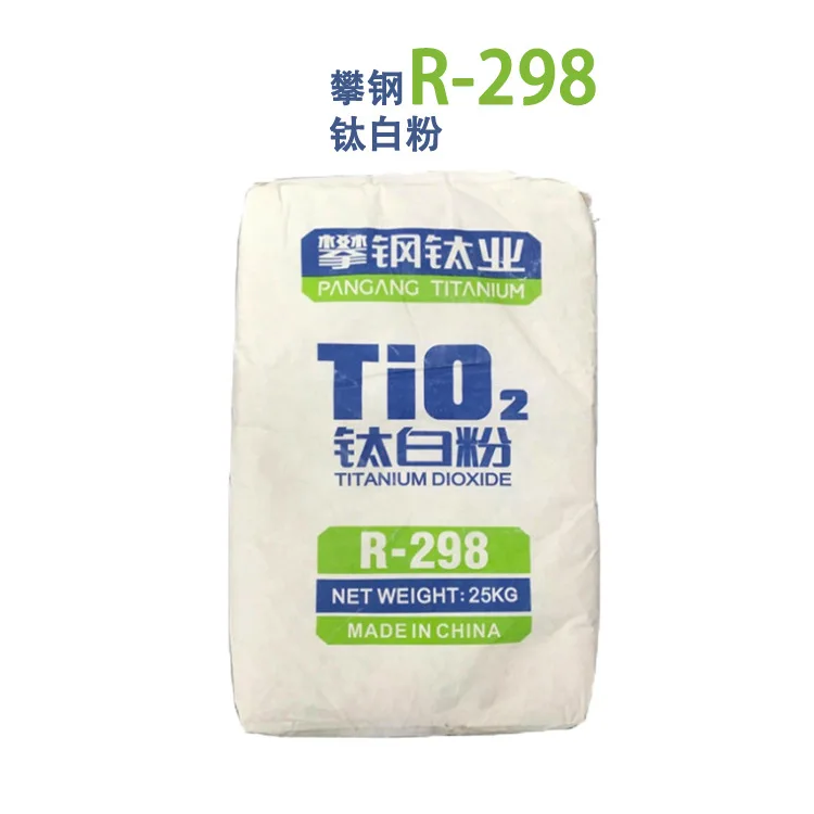 100nm Anatase nano titanium dioxide,Nano-TiO2,nanometer titania,cas13463-67-7