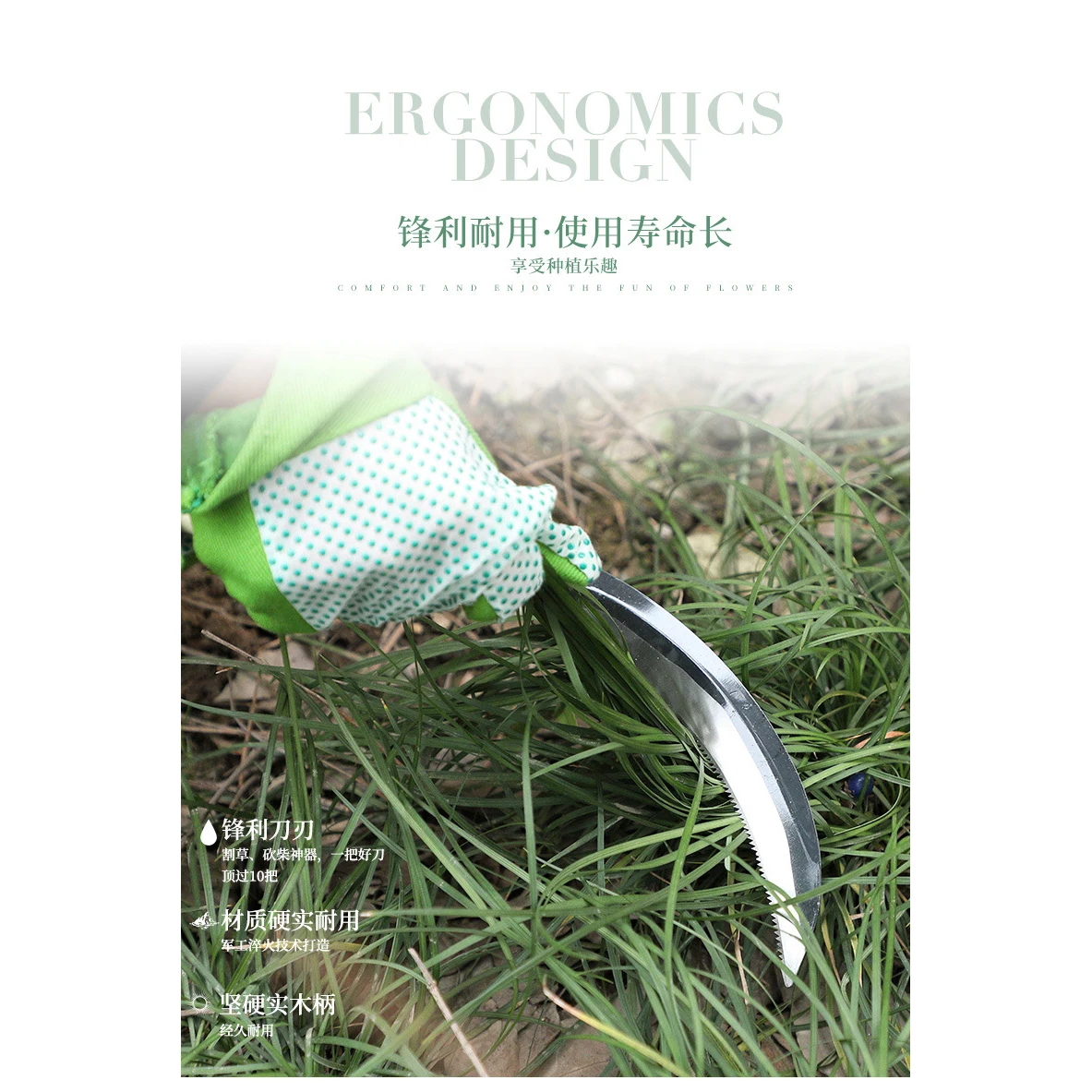 Хорошее качество, дешевый Полировальный Инструмент с длинной ручкой из тополя 6,5 дюйма и черным наконечником, серп из высокоуглеродистой стали