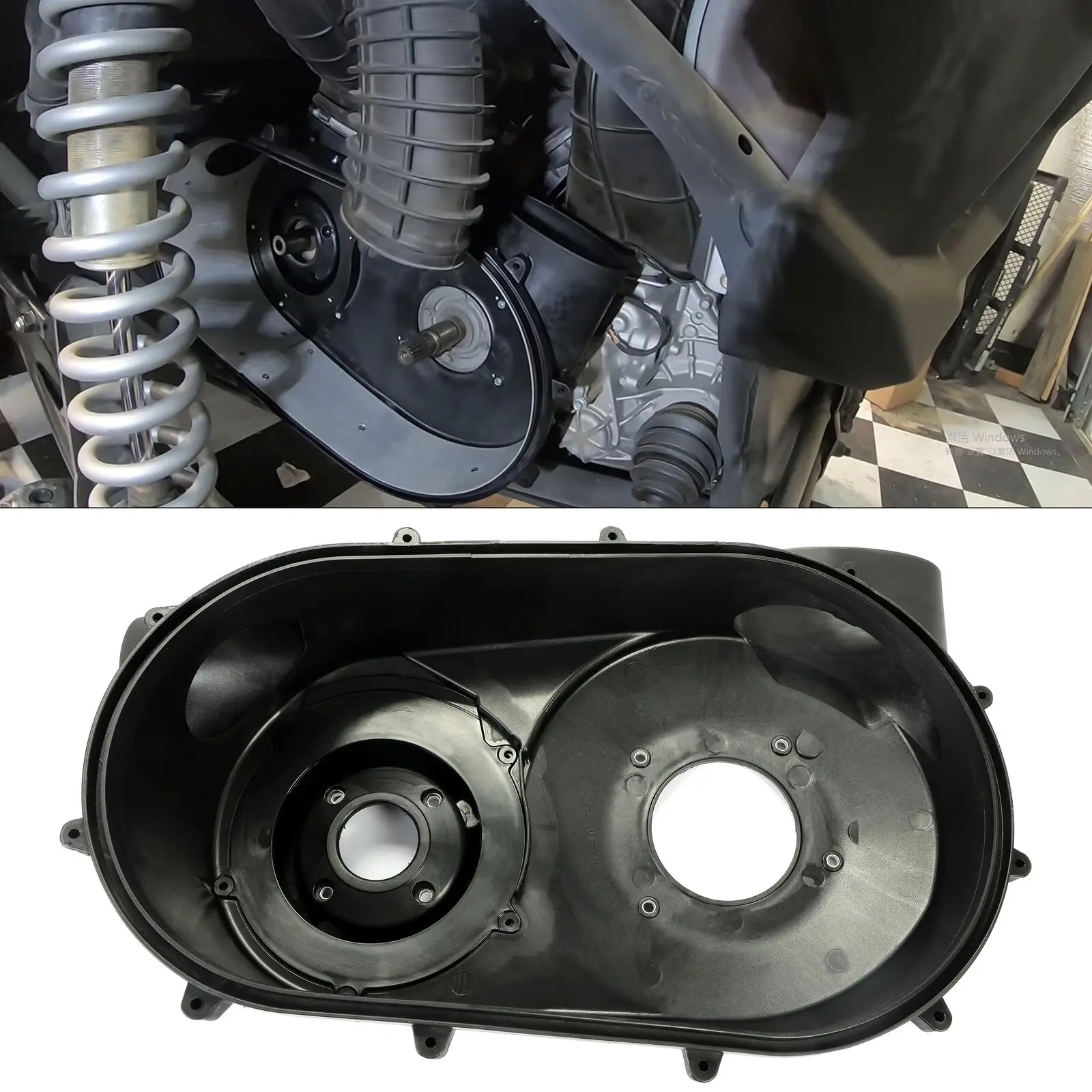 For Can-Am Maverick X3 Inner CVT Variator Air Guide Clutch Back Plate Belt Cover