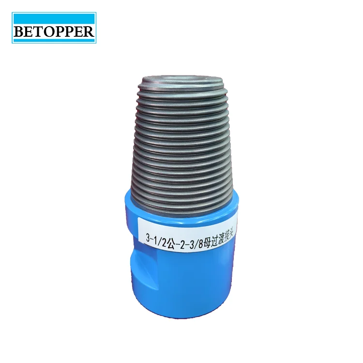 Соединительная муфта для буровых труб 3-1/2M-2-3/8F