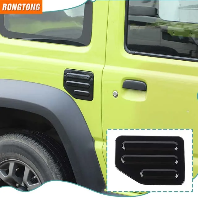 New Design Exterior Black Car ABS Fuel Tank Cover Decoration For Suzuki Jimny 2019+