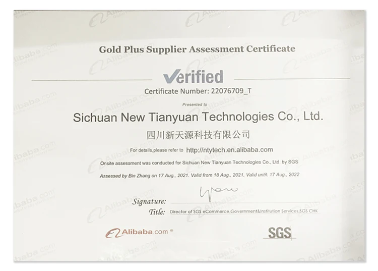 Gold Supplier 2022.jpg