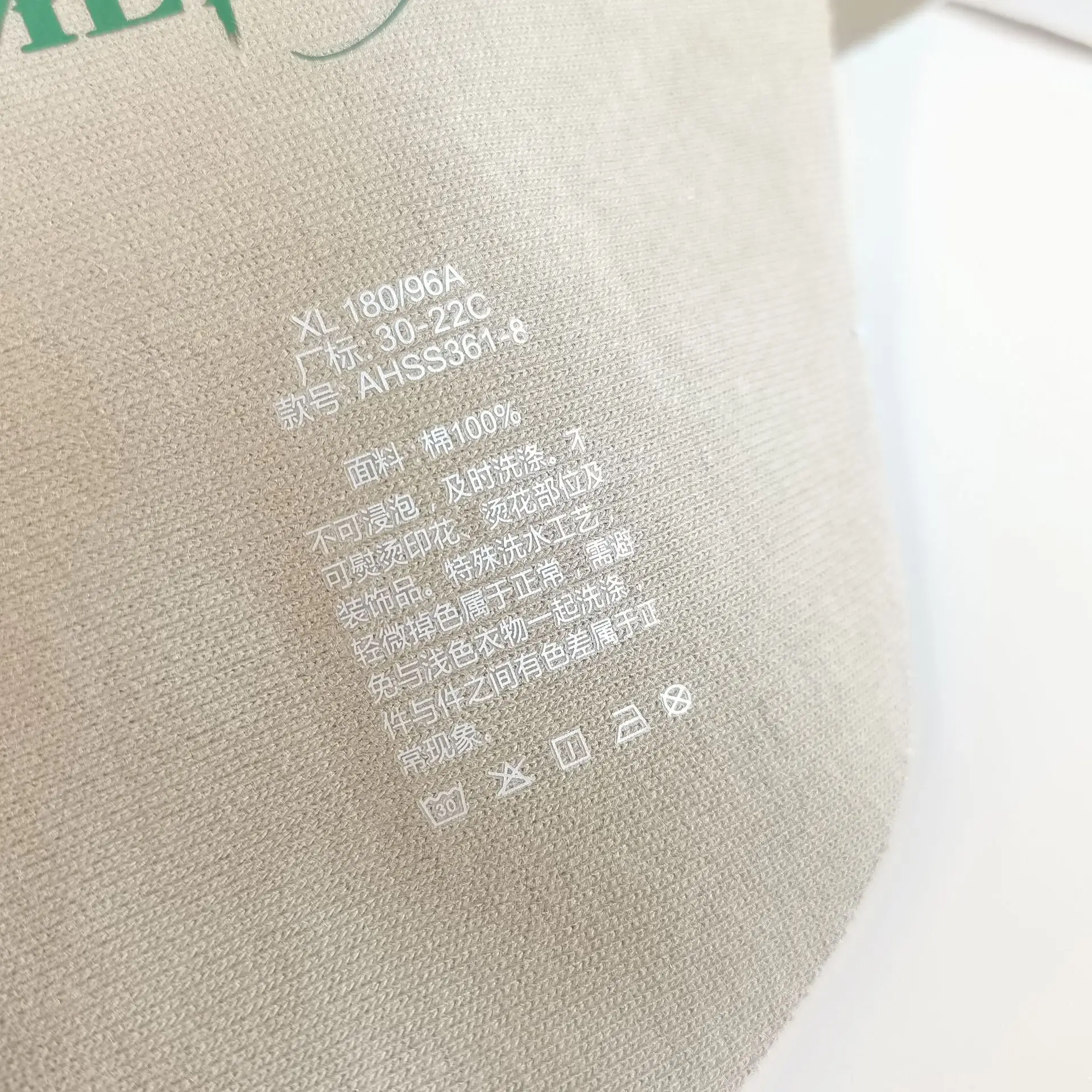 custom size heat press transfer clothes tag sticker neck labels low moq printing logo iron on clothing label