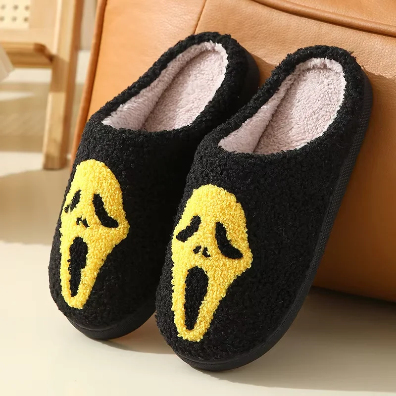 Wholesale Flat Soft Plush Cozy Indoor Unisex House Shoes Skull Ghost Face Slippers