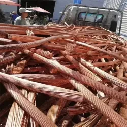 Кабель медная проволока измельчение ягод медный экспорт