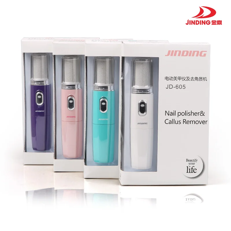 Портативная электрическая пилка для ногтей для профессионального маникюра