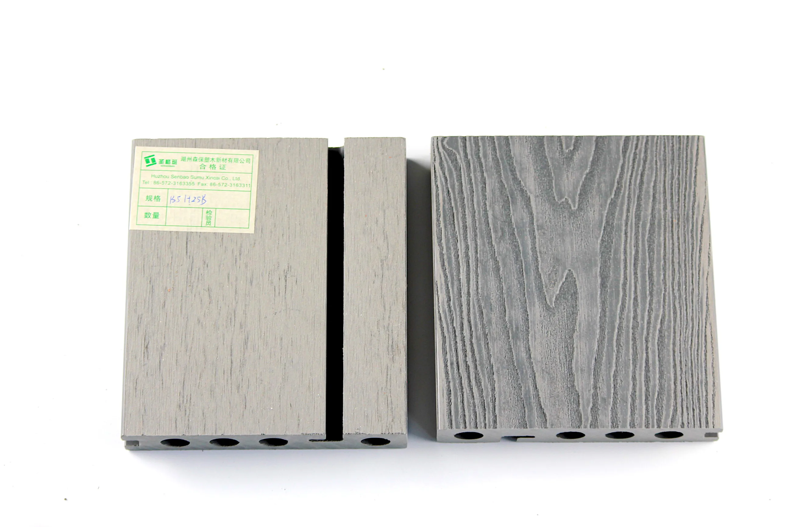 Crack-resistant waterproof WPC Wood Plastic Composite Decking  Engineered Flooring Boards Parquet for Outdoor/Pool/Garden