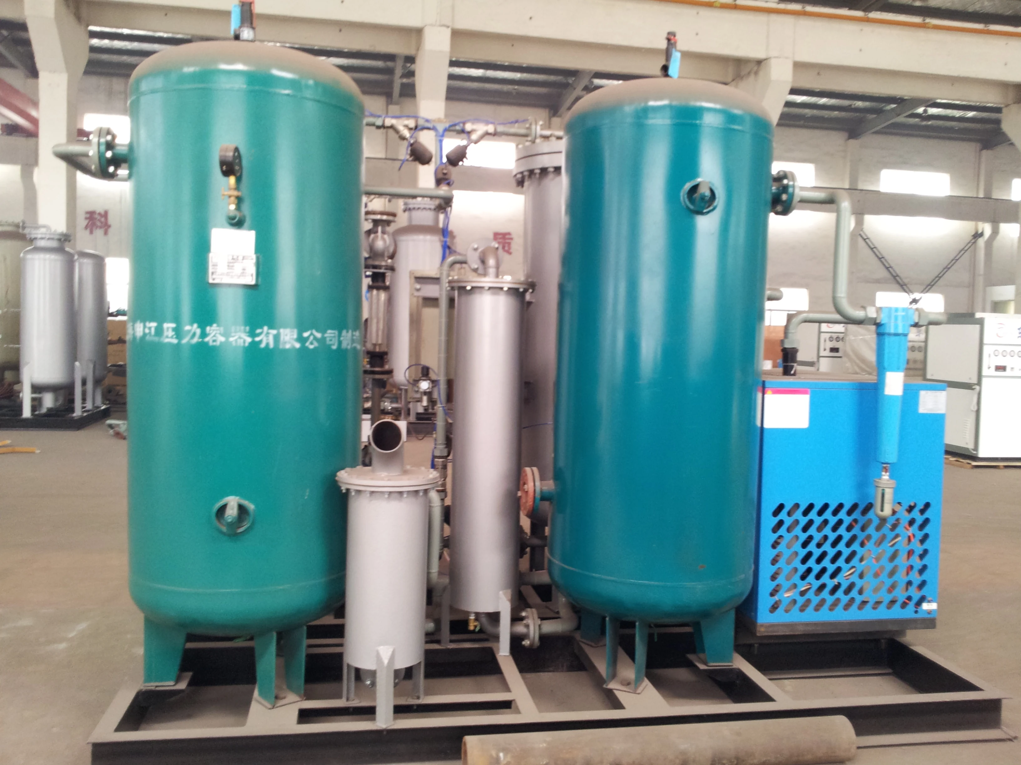 automatic  ow price psa nitrogen making machine with nitrogen purity tester for plasma cutter