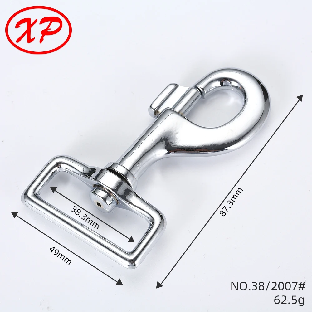 
Metal handbag Accessories dog keychain swivel snap hooks 