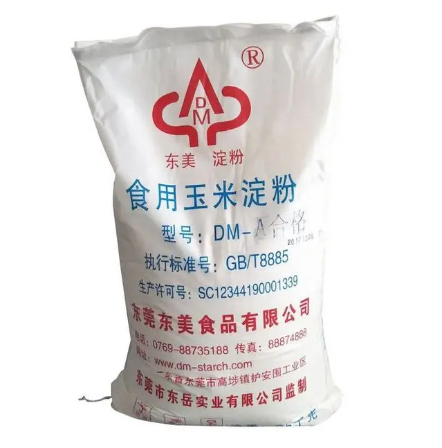 Modified Corn Starch with Low Humidity White Powder Starch for Cosmetic Products