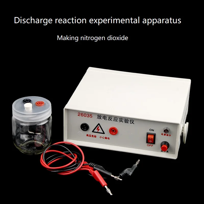 Electric discharge reaction experiment instrument nitrogen dioxide production device chemical