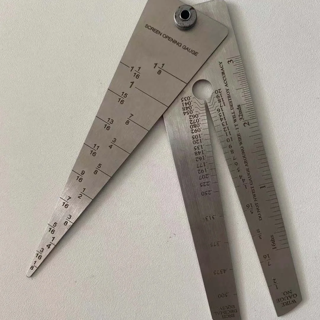 Screen Opening Gauge Set