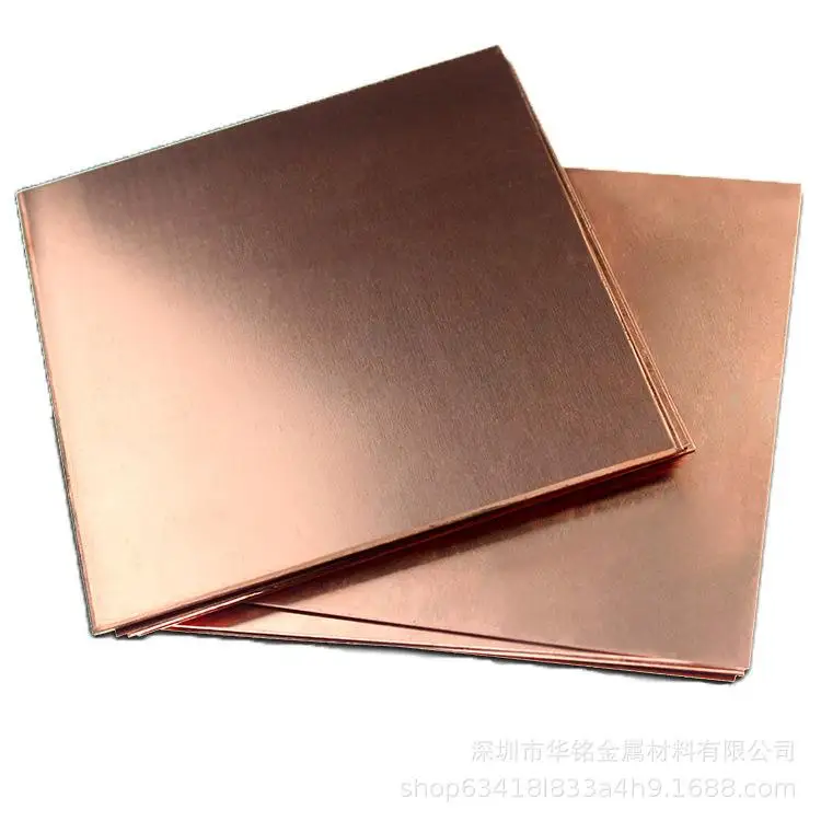 Manufacturers direct Selling 99.9% Pure Copper plate 0.6mm 0.8mm 1mm 1.2mm copper sheet