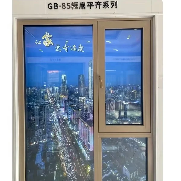 Популярные китайские стандартные алюминиевые створки с двойным остеклением окна